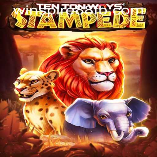 Discovering the Adventure: TenTonWaysStampede